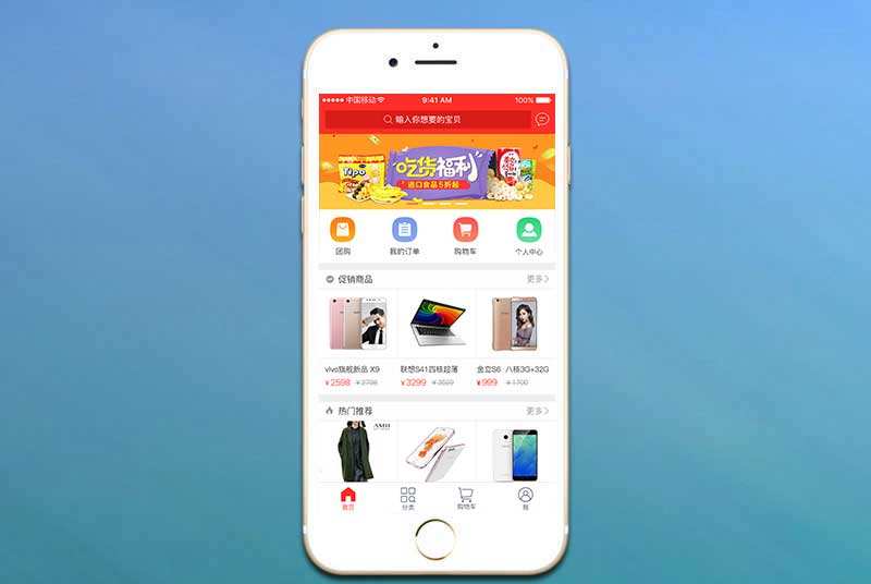 检验检疫技术中心改革的未来方向何在？